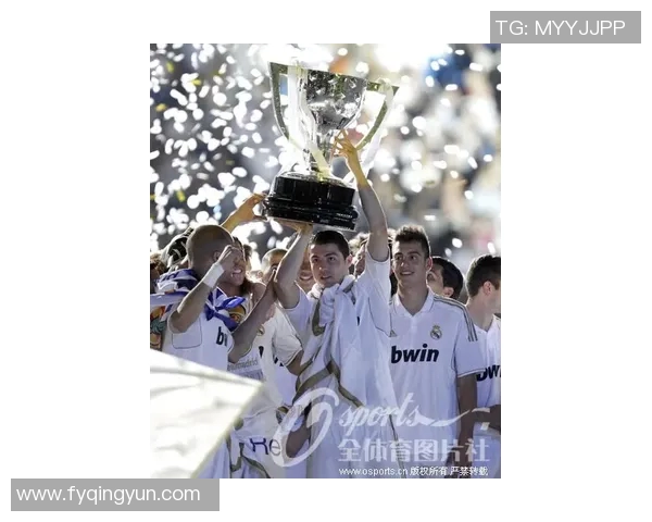 西甲联赛奖杯图:西甲联赛奖杯的历史与演变