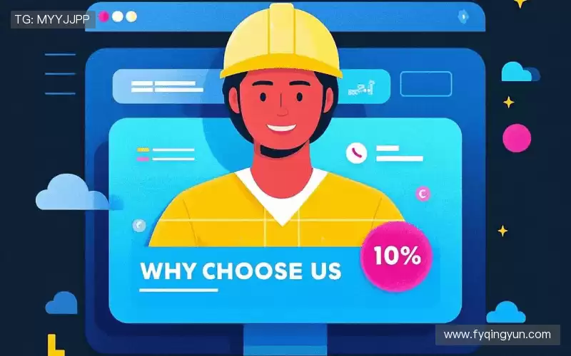 我们的核心竞争力